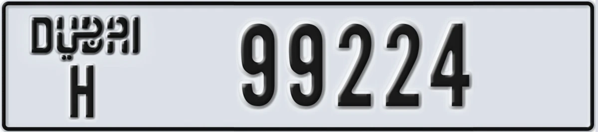 UAE License Plate Dubai H 99224