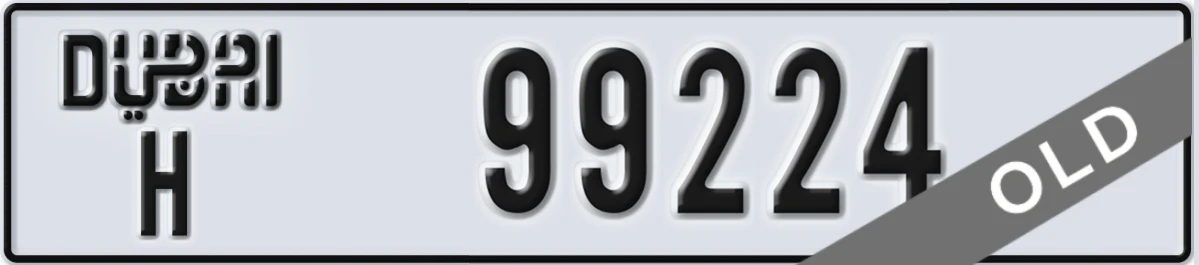 UAE License Plate Dubai H 99224