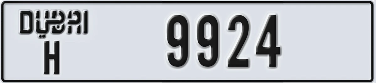 UAE License Plate Dubai H 9924