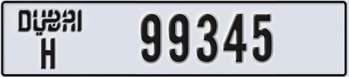 UAE License Plate Dubai H 99345