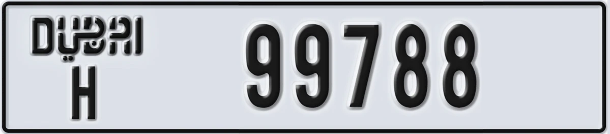 UAE License Plate Dubai H 99788
