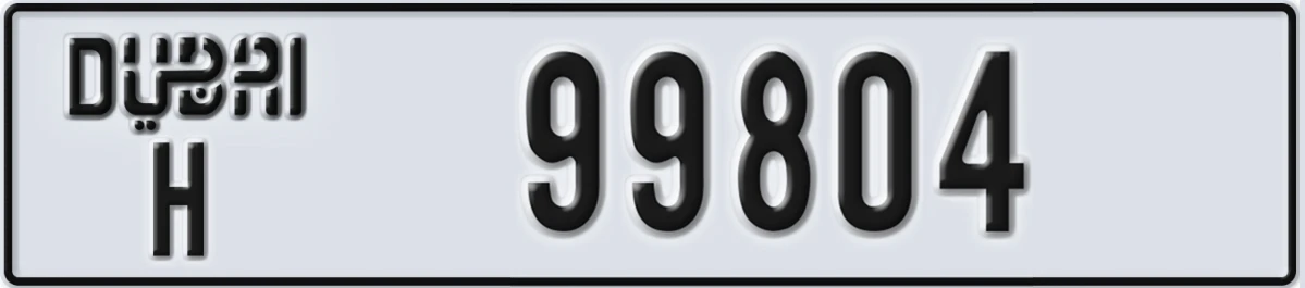 UAE License Plate Dubai H 99804