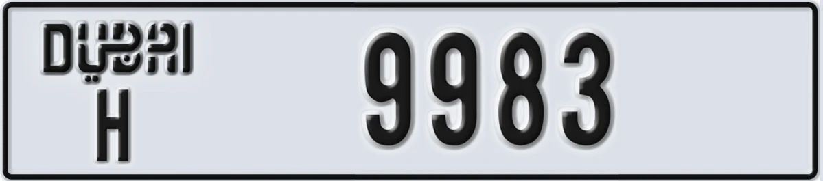UAE License Plate Dubai H 9983