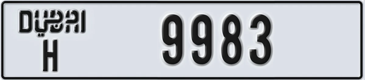 UAE License Plate Dubai H 9983