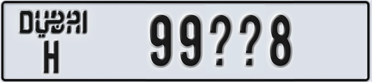 UAE License Plate Dubai H 99XX8