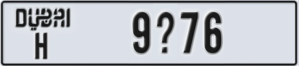 UAE License Plate Dubai H 9X76