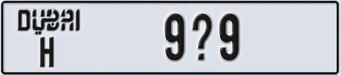 UAE License Plate Dubai H 9X9