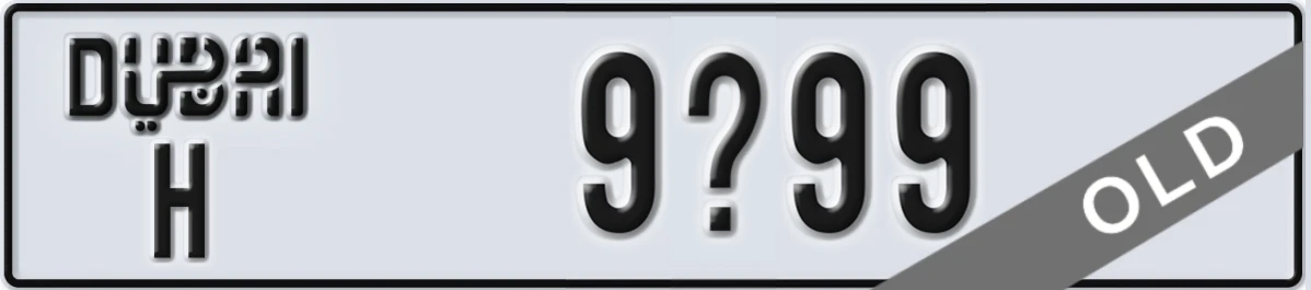 UAE License Plate Dubai H 9X99