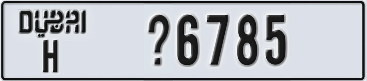 UAE License Plate Dubai H X6785