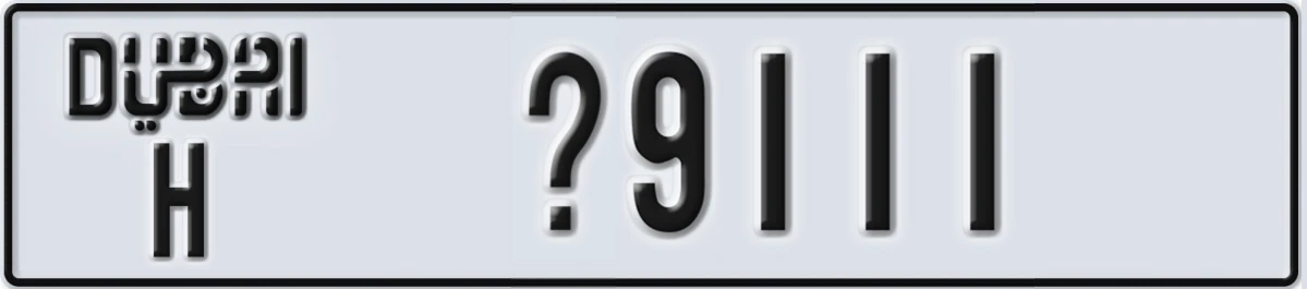 UAE License Plate Dubai H X9111