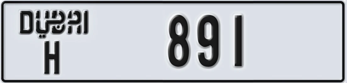 UAE License Plate Dubai H X891