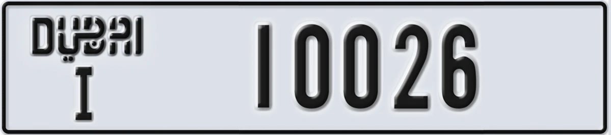 UAE License Plate Dubai I 10026