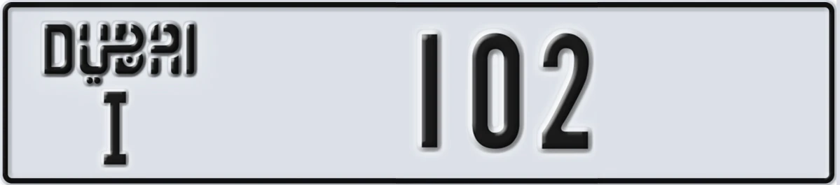 UAE License Plate Dubai I 102