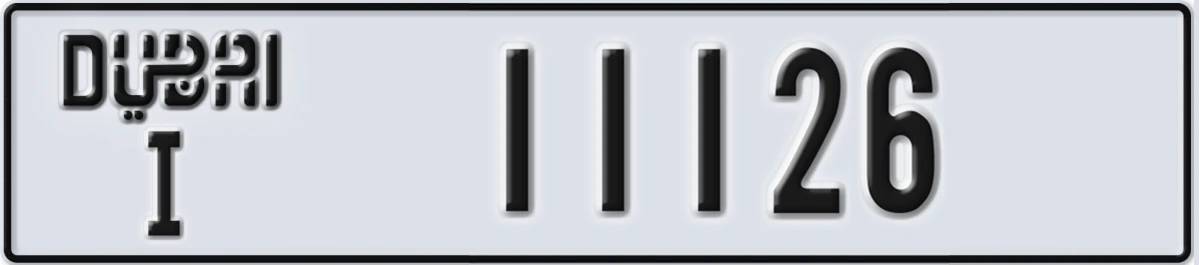 UAE License Plate Dubai I 11126