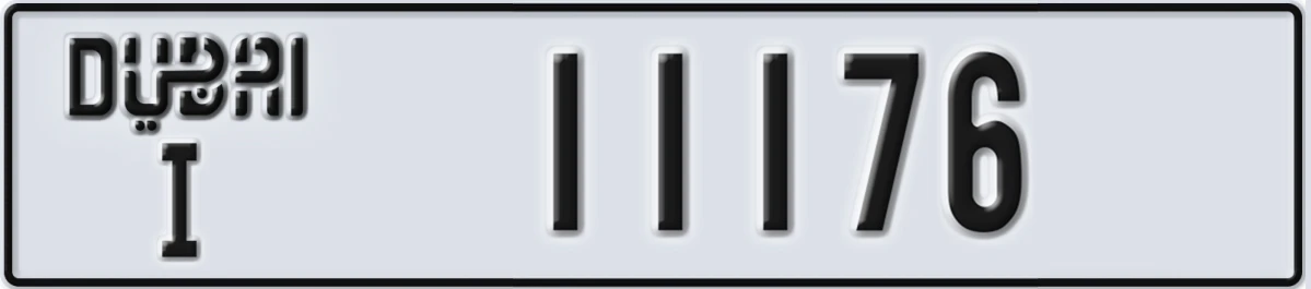 UAE License Plate Dubai I 11176