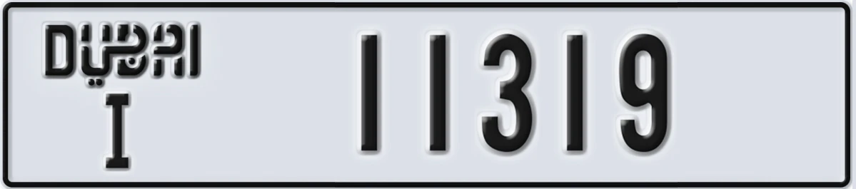 UAE License Plate Dubai I 11319