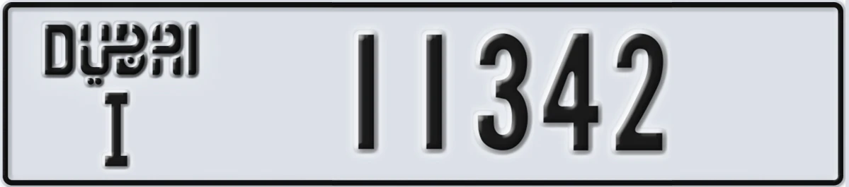UAE License Plate Dubai I 11342