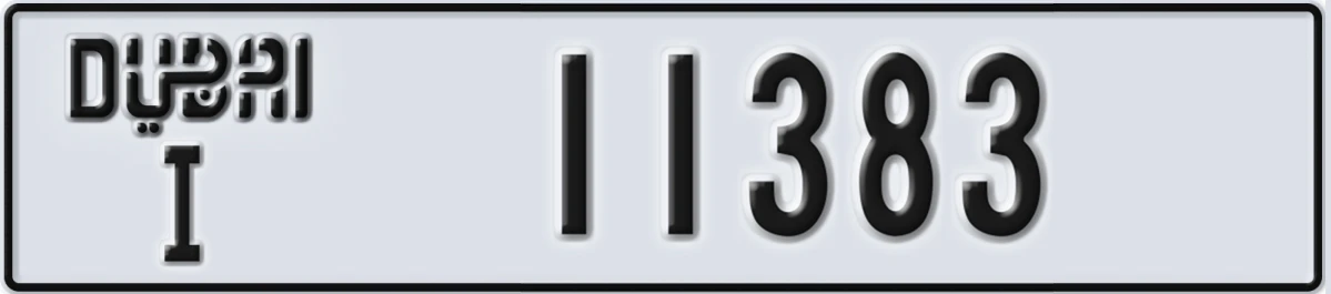 UAE License Plate Dubai I 11383