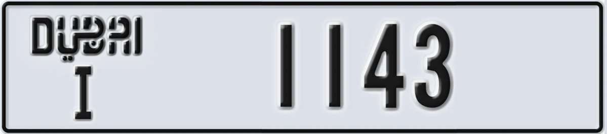 UAE License Plate Dubai I 1143
