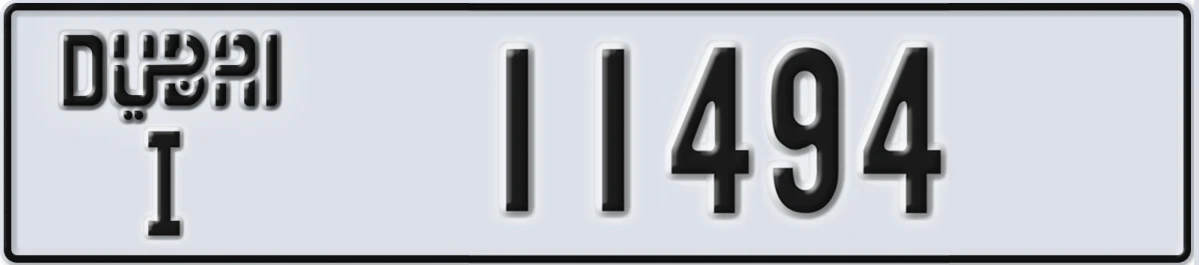 UAE License Plate Dubai I 11494