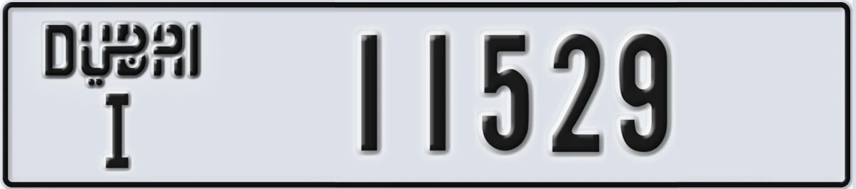 UAE License Plate Dubai I 11529