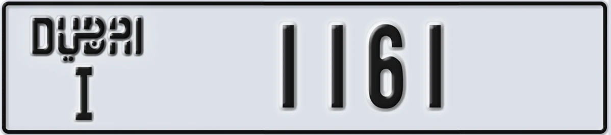 UAE License Plate Dubai I 1161