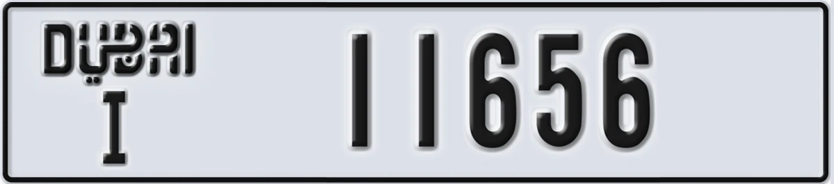 UAE License Plate Dubai I 11656