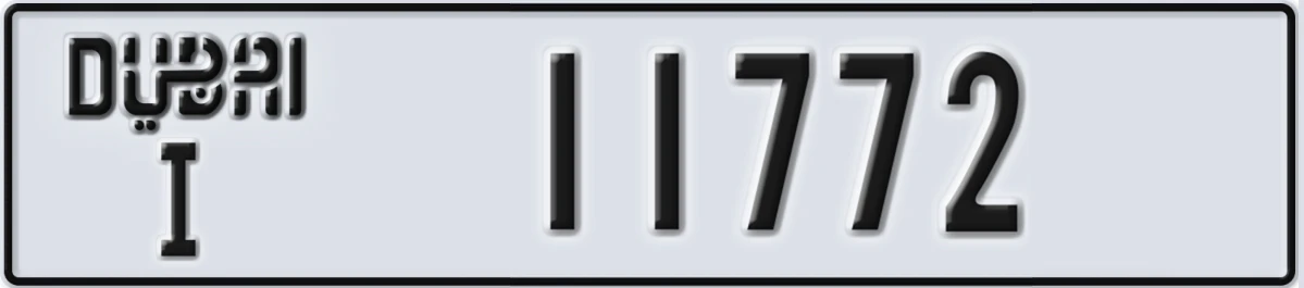 UAE License Plate Dubai I 11772