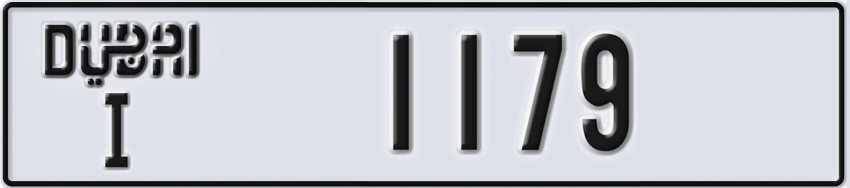 UAE License Plate Dubai I 1179