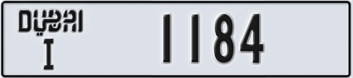 UAE License Plate Dubai I 1184