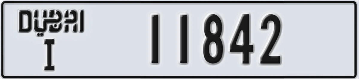 UAE License Plate Dubai I 11842