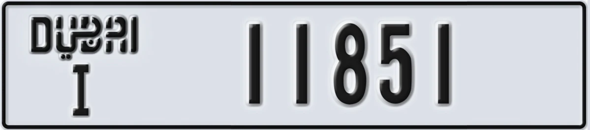 UAE License Plate Dubai I 11851