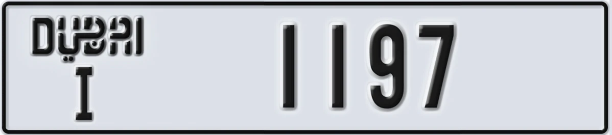 UAE License Plate Dubai I 1197