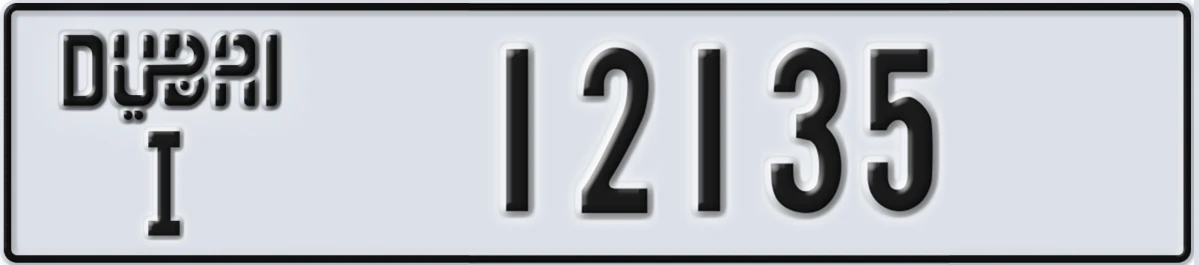 UAE License Plate Dubai I 12135