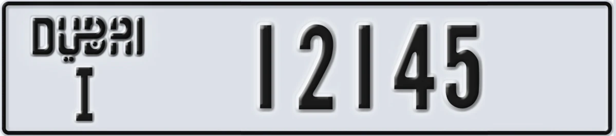 UAE License Plate Dubai I 12145