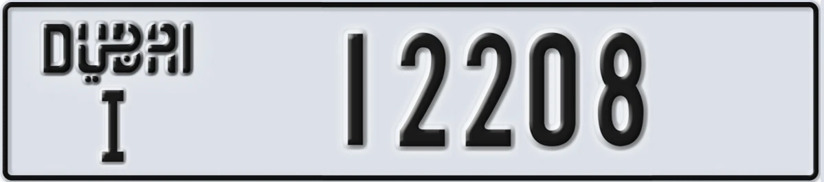 UAE License Plate Dubai I 12208