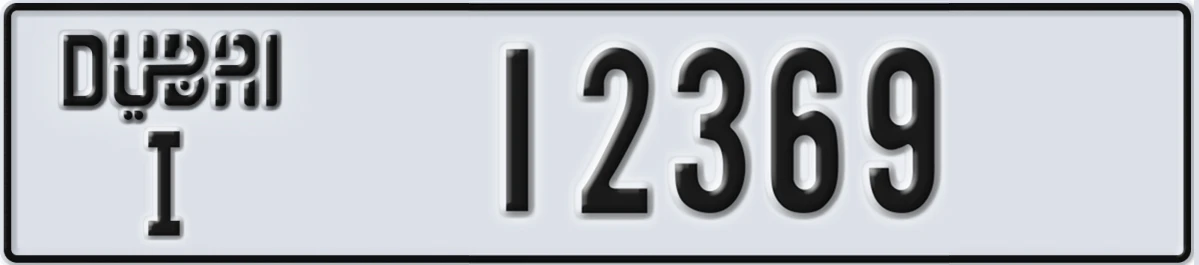 UAE License Plate Dubai I 12369