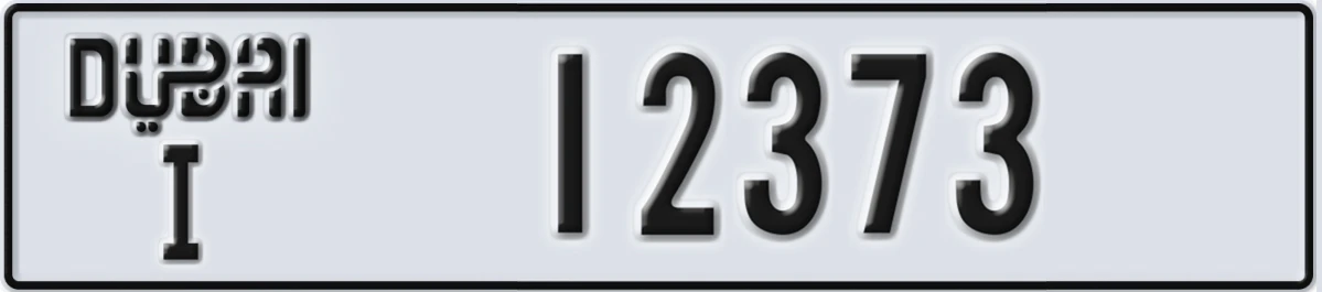 UAE License Plate Dubai I 12373