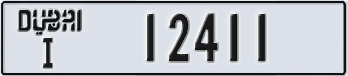 UAE License Plate Dubai I 12411