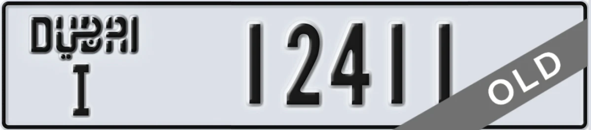 UAE License Plate Dubai I 12411