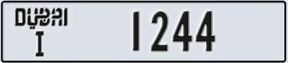 UAE License Plate Dubai I 1244