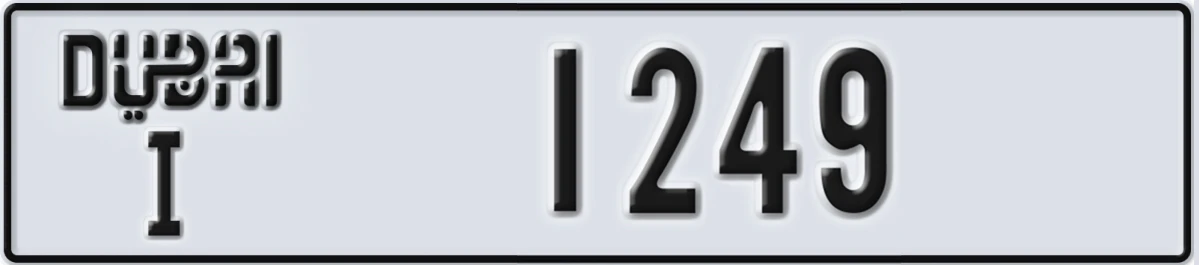 UAE License Plate Dubai I 1249