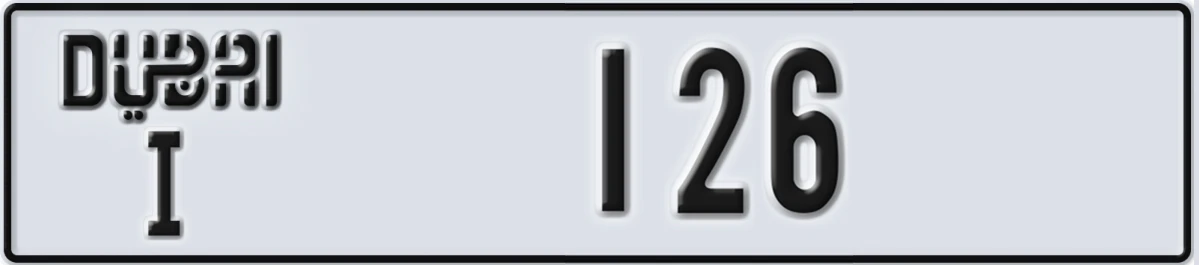 UAE License Plate Dubai I 126