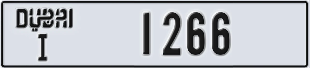 UAE License Plate Dubai I 1266