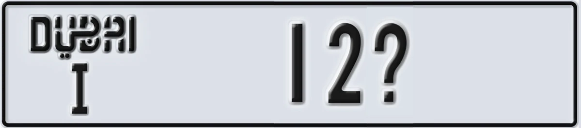 UAE License Plate Dubai I 12@