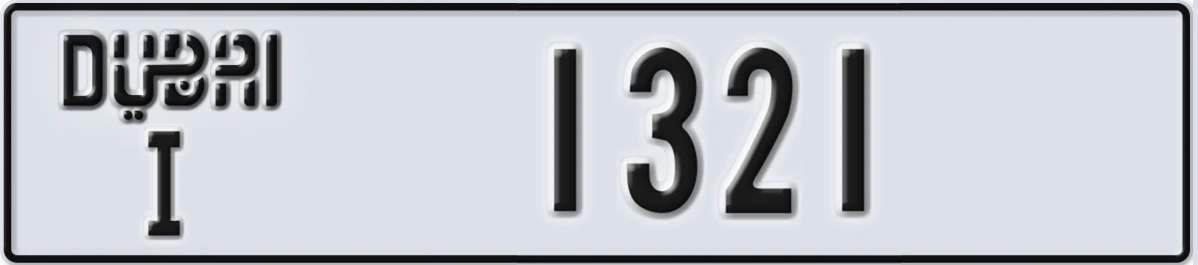 UAE License Plate Dubai I 1321