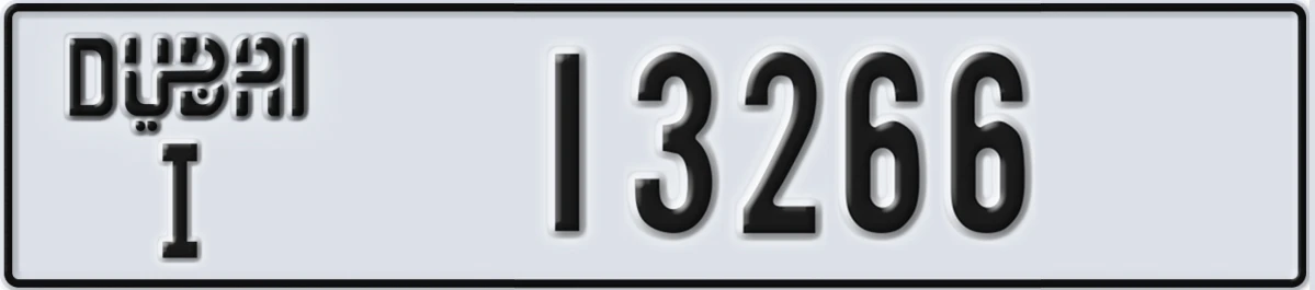 UAE License Plate Dubai I 13266