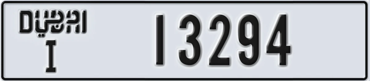 UAE License Plate Dubai I 13294