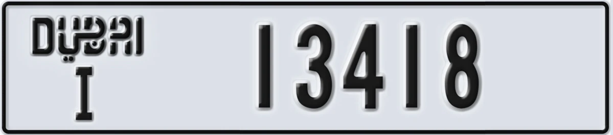 UAE License Plate Dubai I 13418