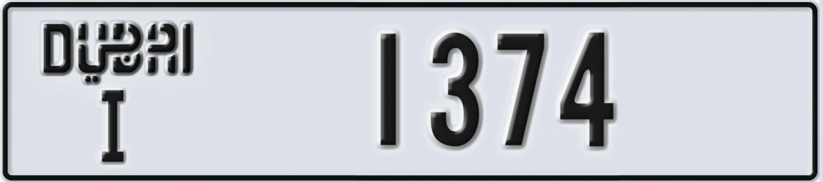 UAE License Plate Dubai I 1374